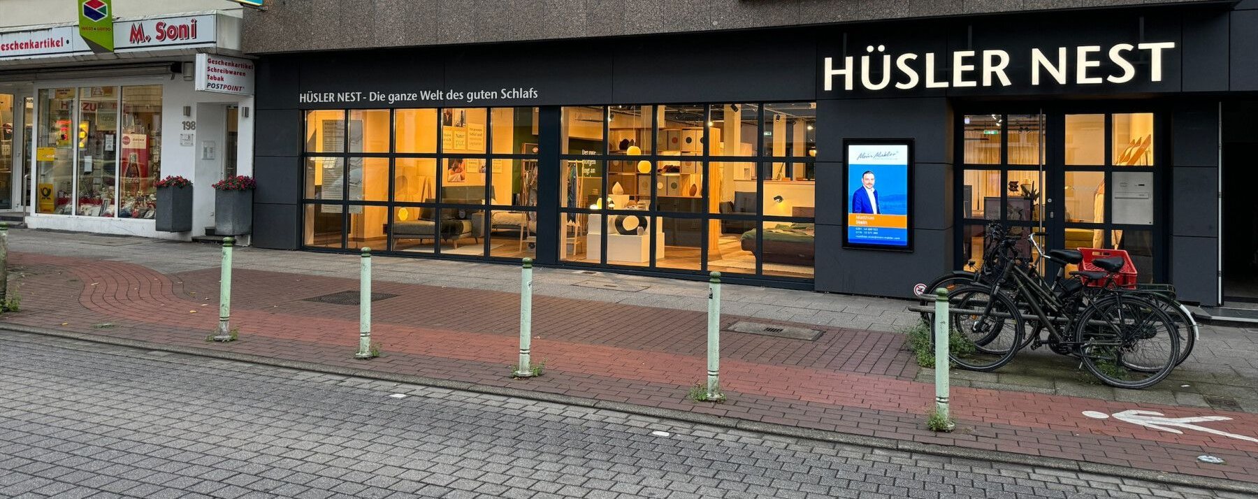 Besuchen sie die Wolkenweich Ausstellung bei Hüsler Nest in Essen Besuchen sie die Wolkenweich Ausstellung bei Hüsler Nest in Essen